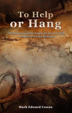 To-Help-or-Hang By Global Publisher LLC